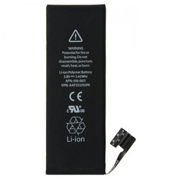 Battery Replacement (HQC) - iPHONE 15 PLUS